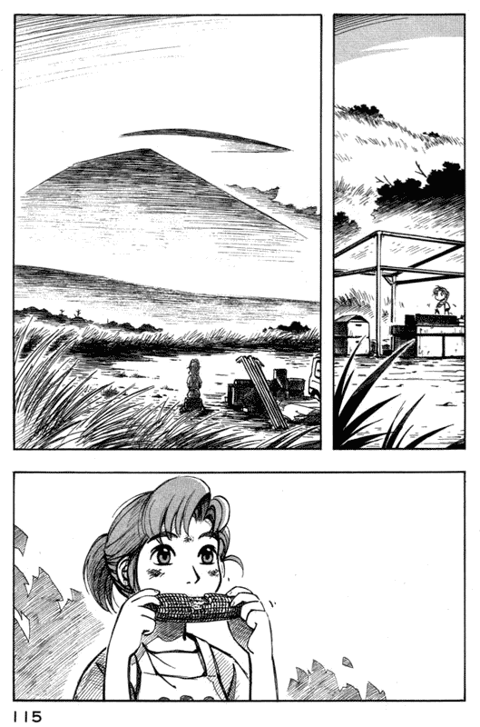 img Yokohama Kaidashi Kikou 12